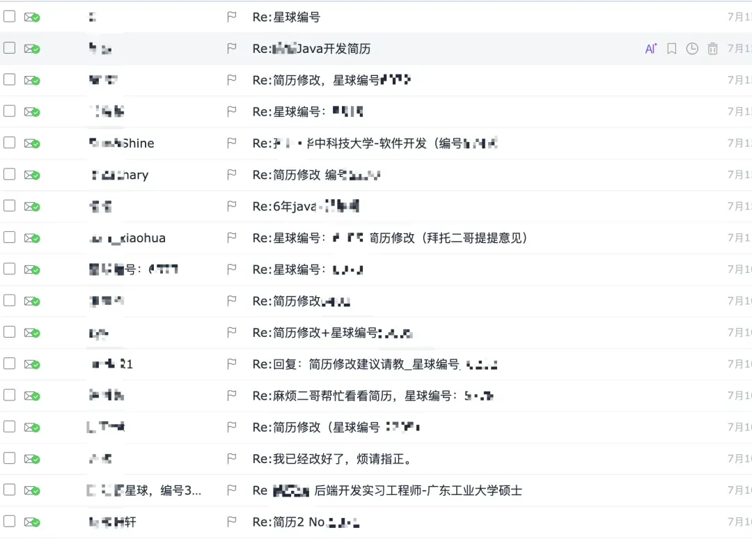 每天 40 多份