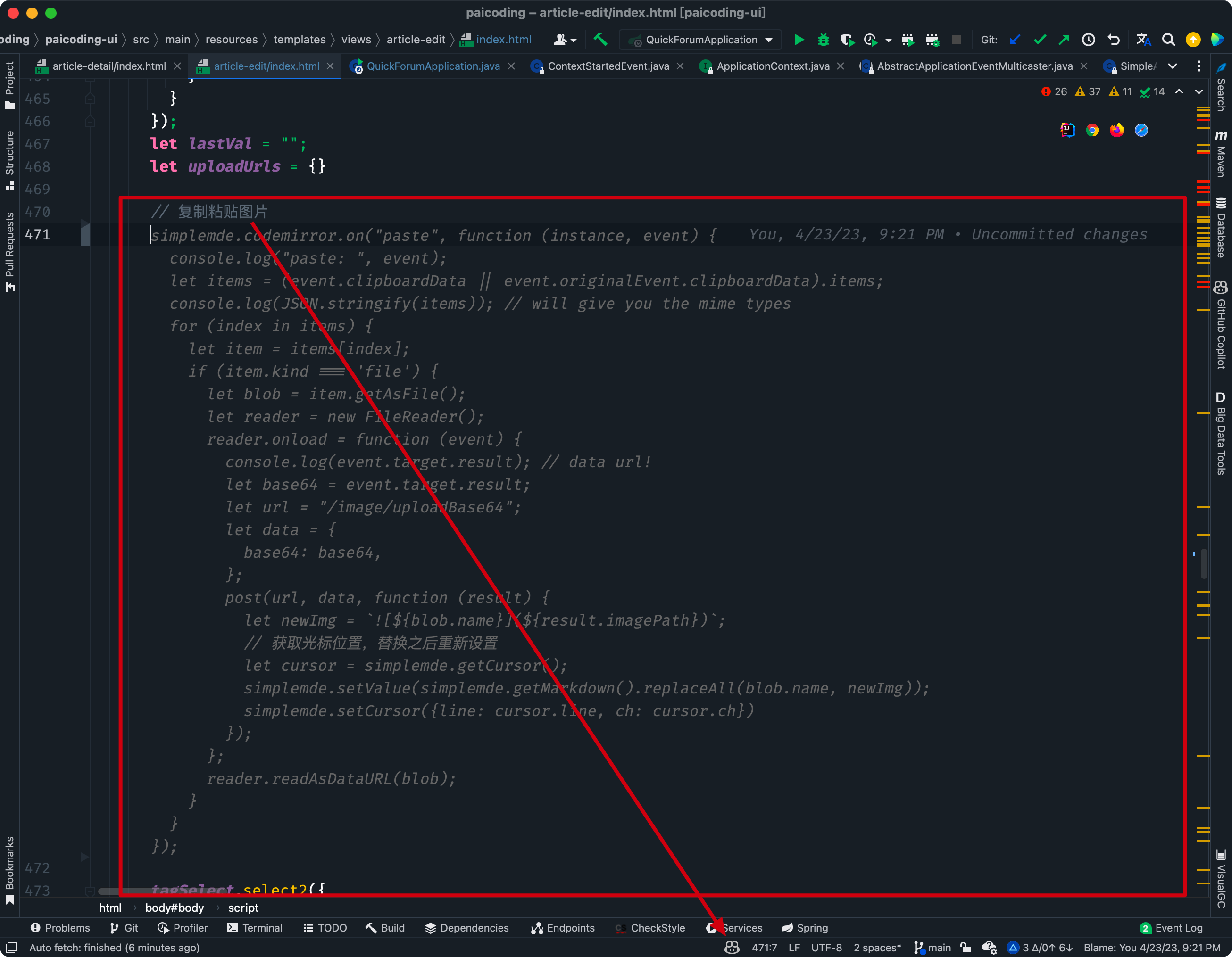 Copilot是什么？到底有多牛逼？如何能快速掌握？-技术派