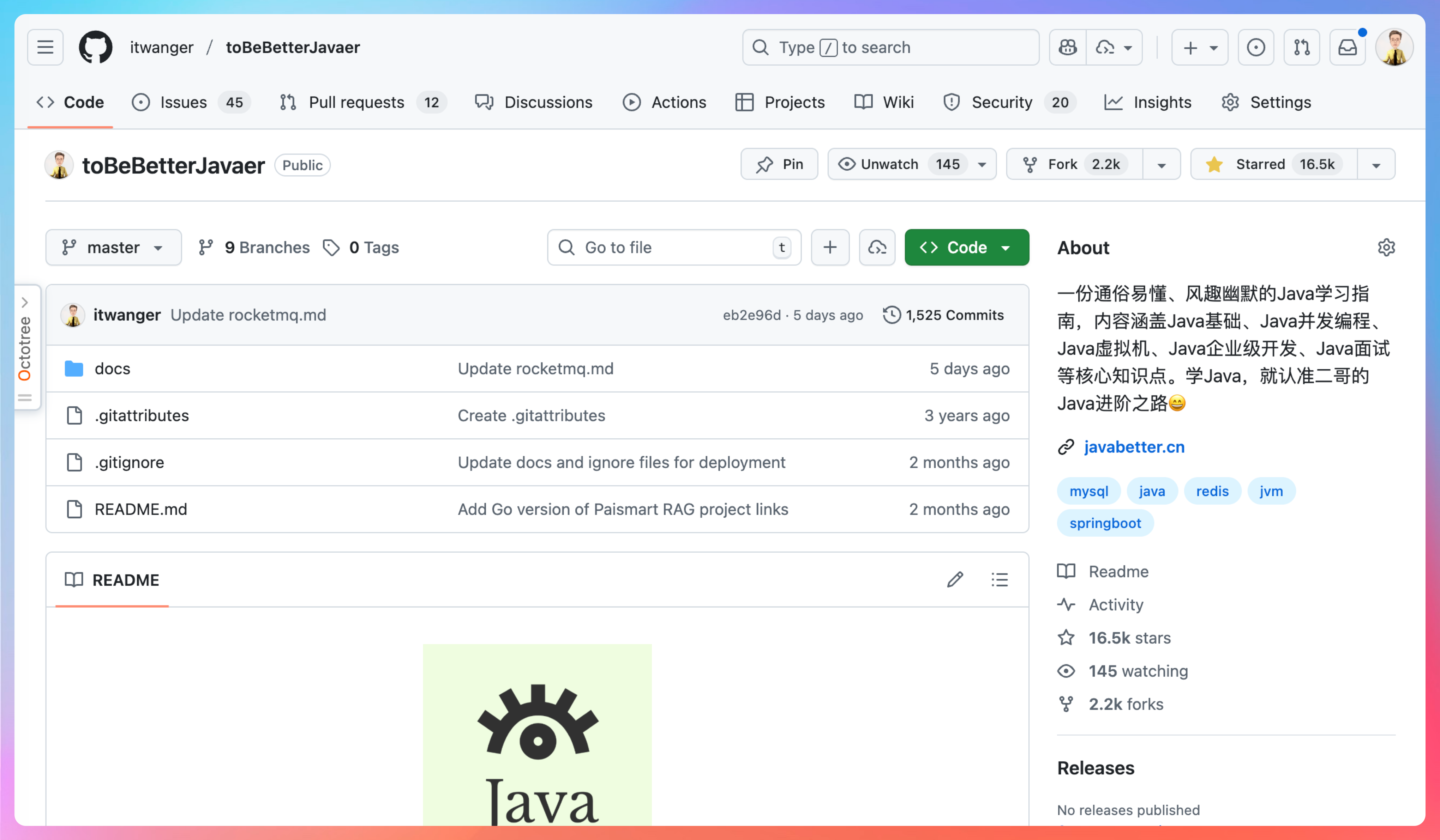 GitHub 已经有 16.5k star