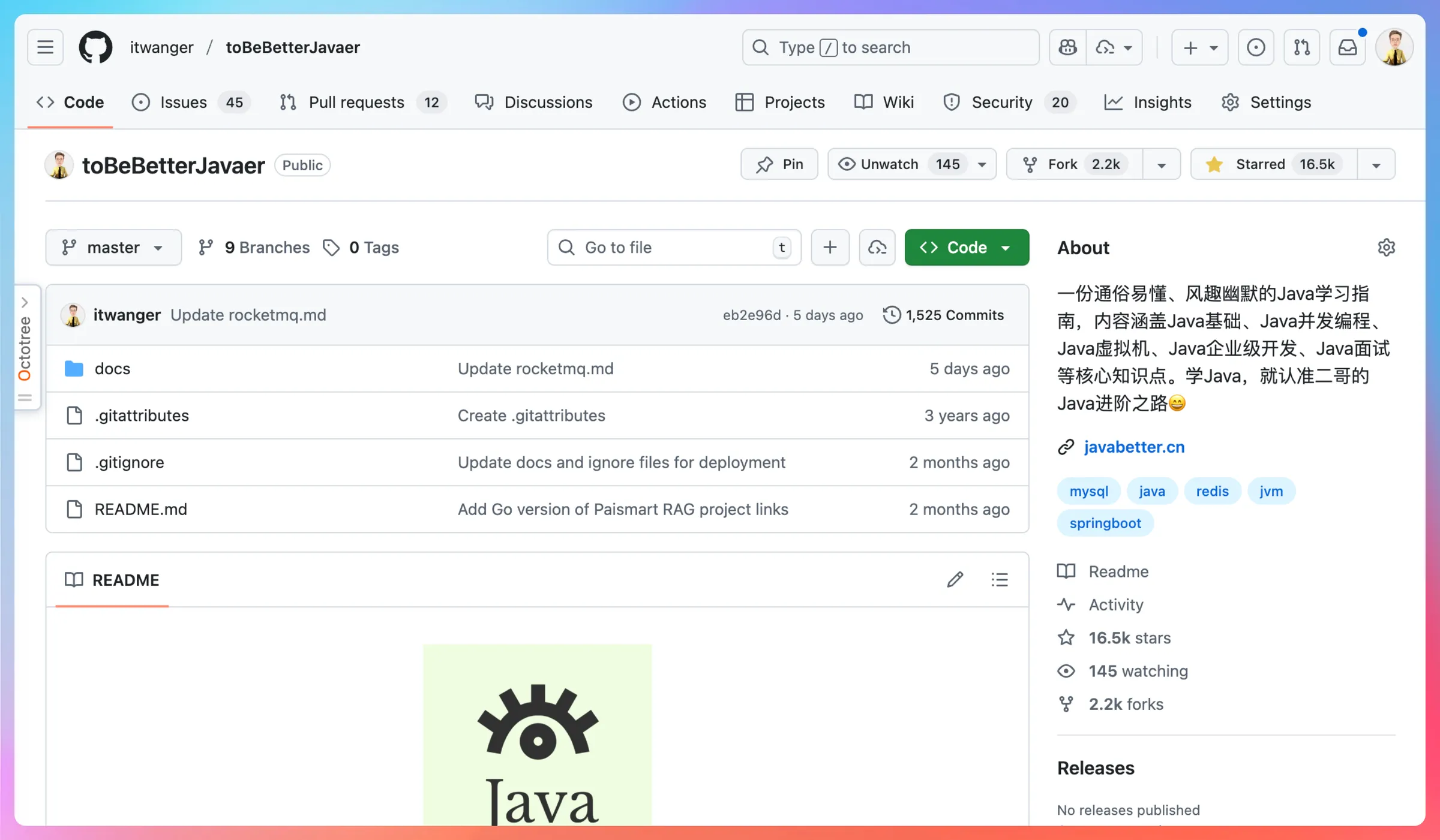 GitHub 已经有 16.5k star