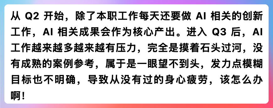 截图:IT一叶