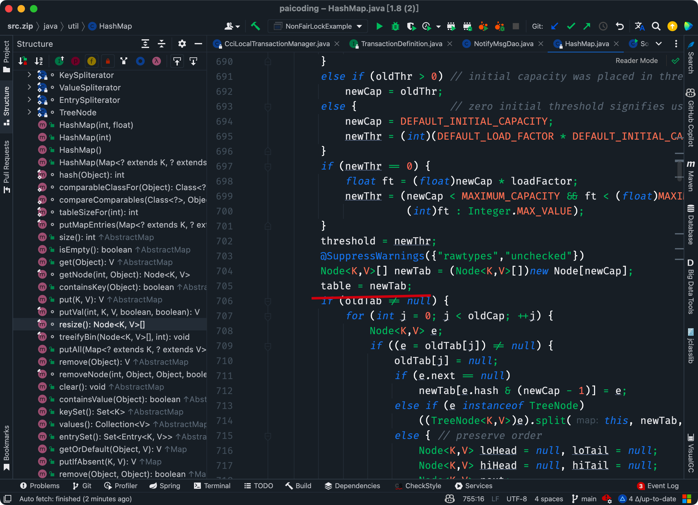 二哥的 Java 进阶之路：get 到 null