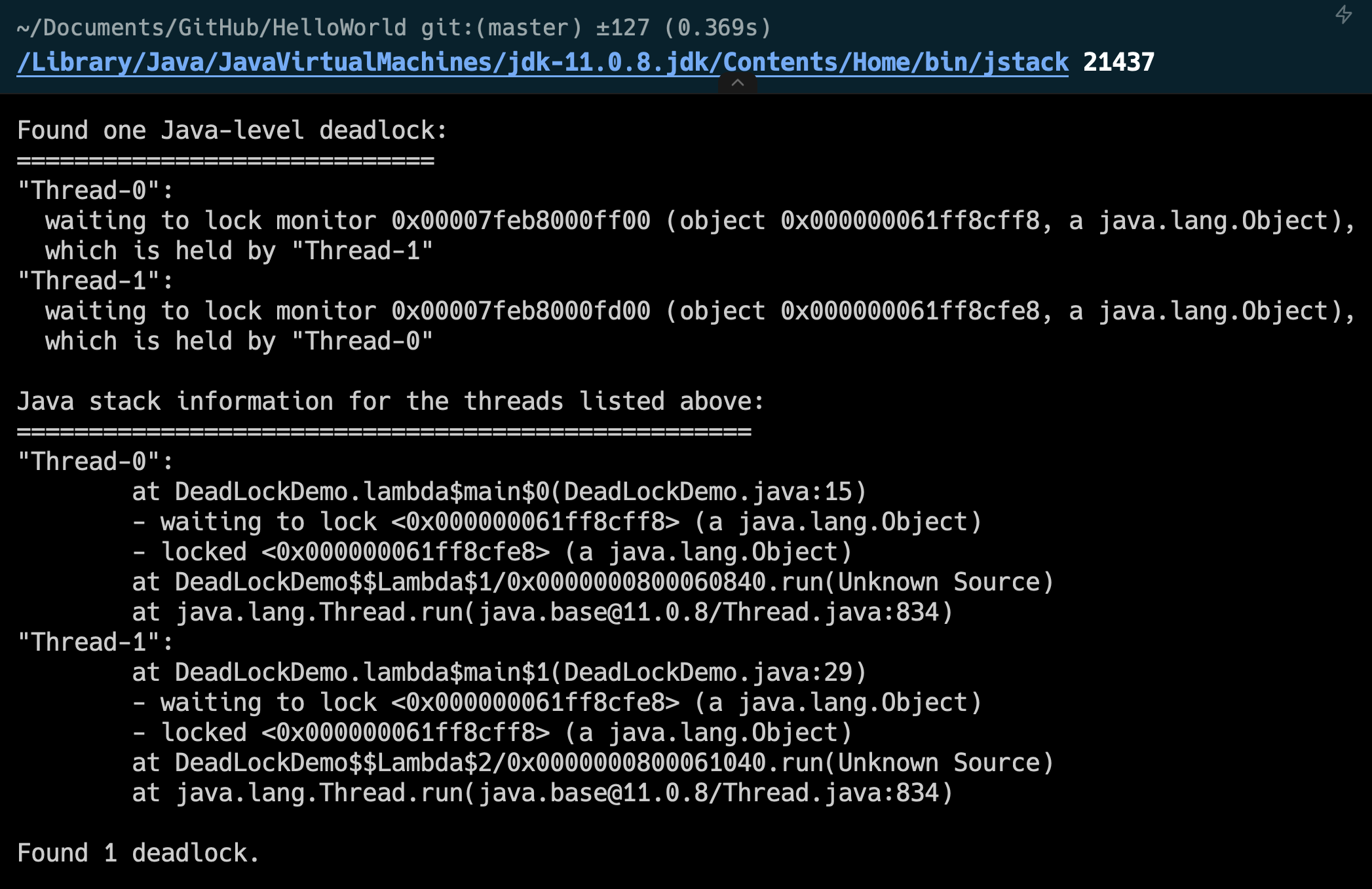 jstack pid 查看死锁信息