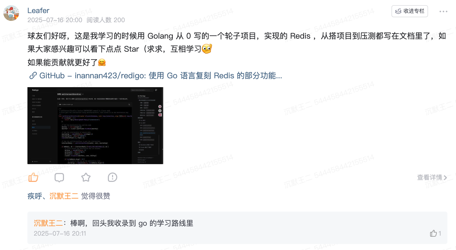喜欢的同学可以 star 起来