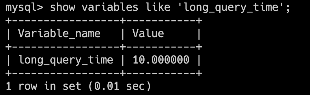 二哥的 Java 进阶之路：long_query_time