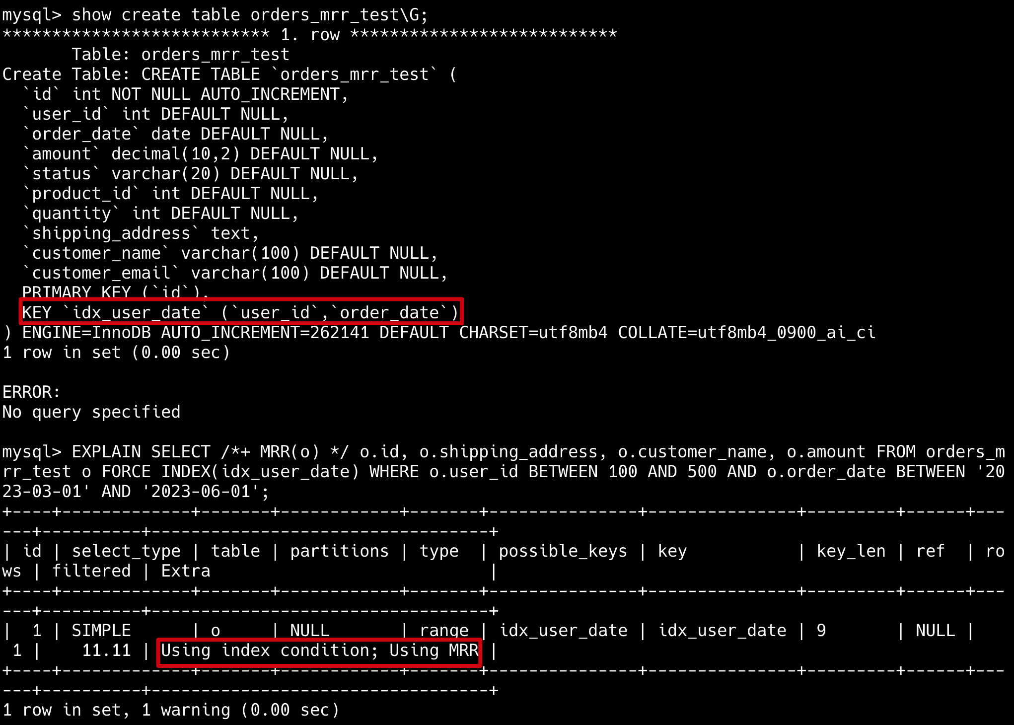 二哥的 Java 进阶之路：使用聚簇索引时触发了 MRR