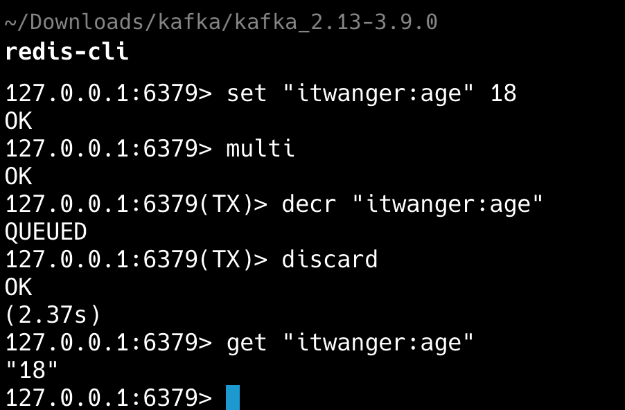 二哥的 Java 进阶之路：discard