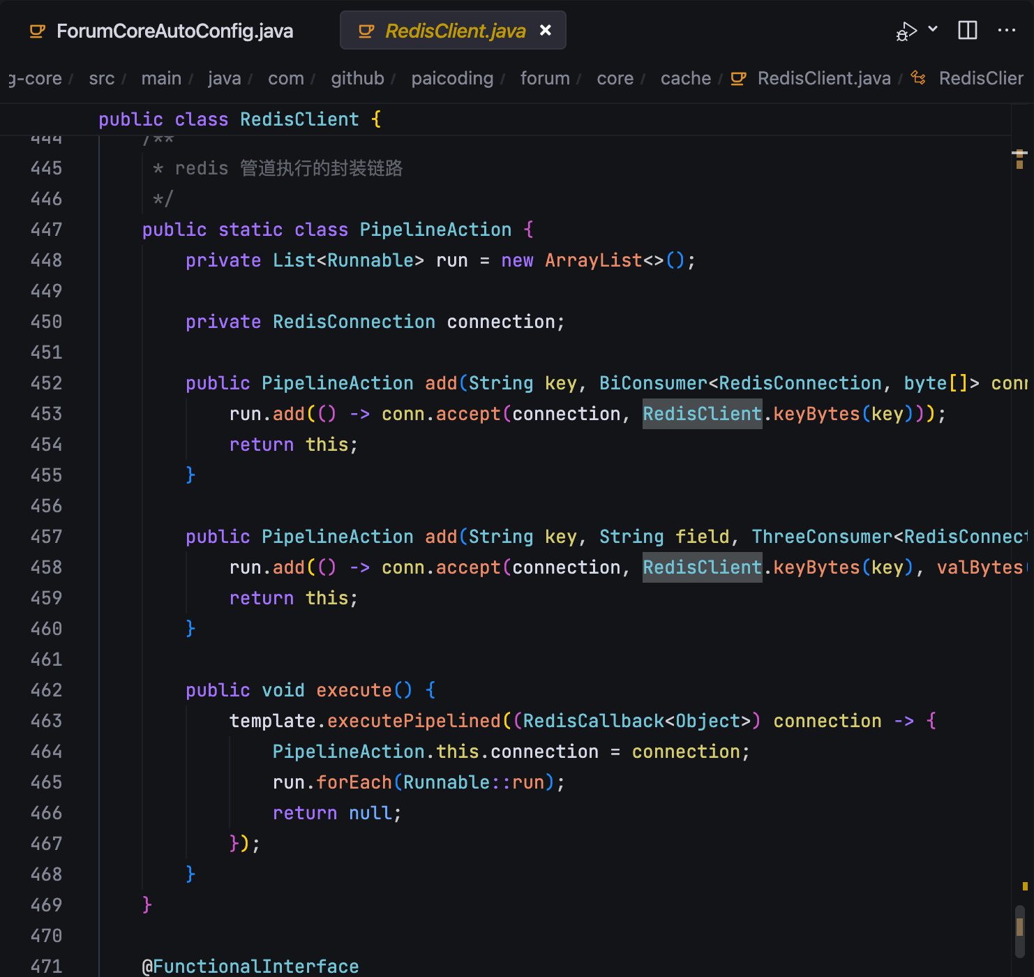 技术派实战源码：PipelineAction