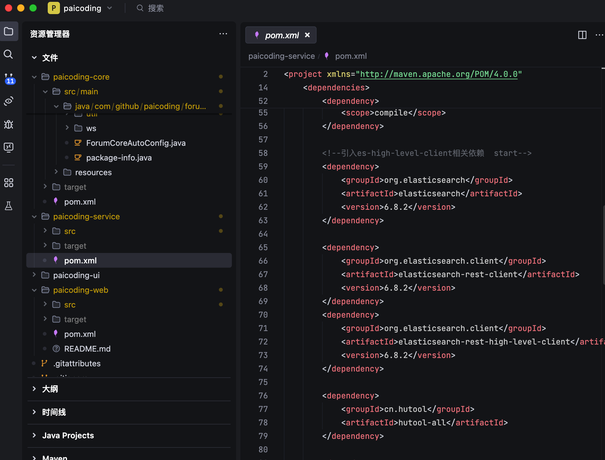 技术派源码：Spring Boot 的约定大于配置