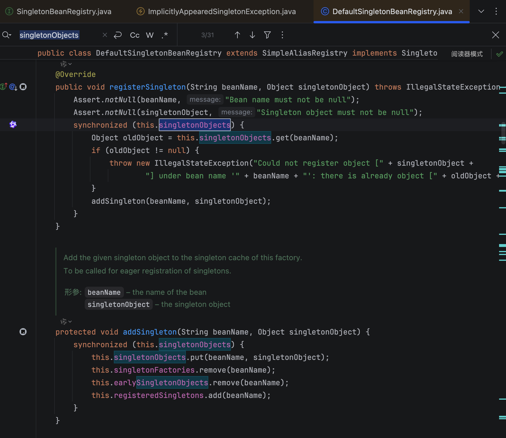 二哥的 Java 进阶之路：registerSingleton