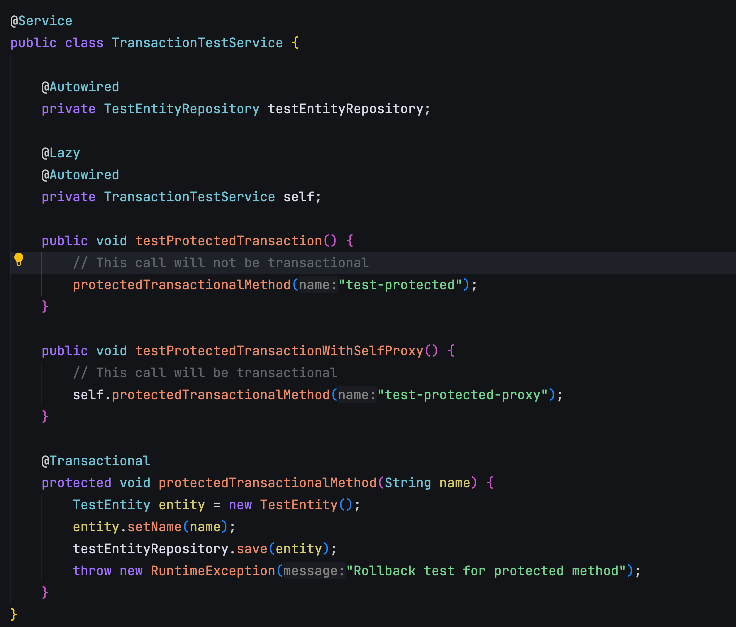 派聪明源码：测试 protected 方法的事务是否生效