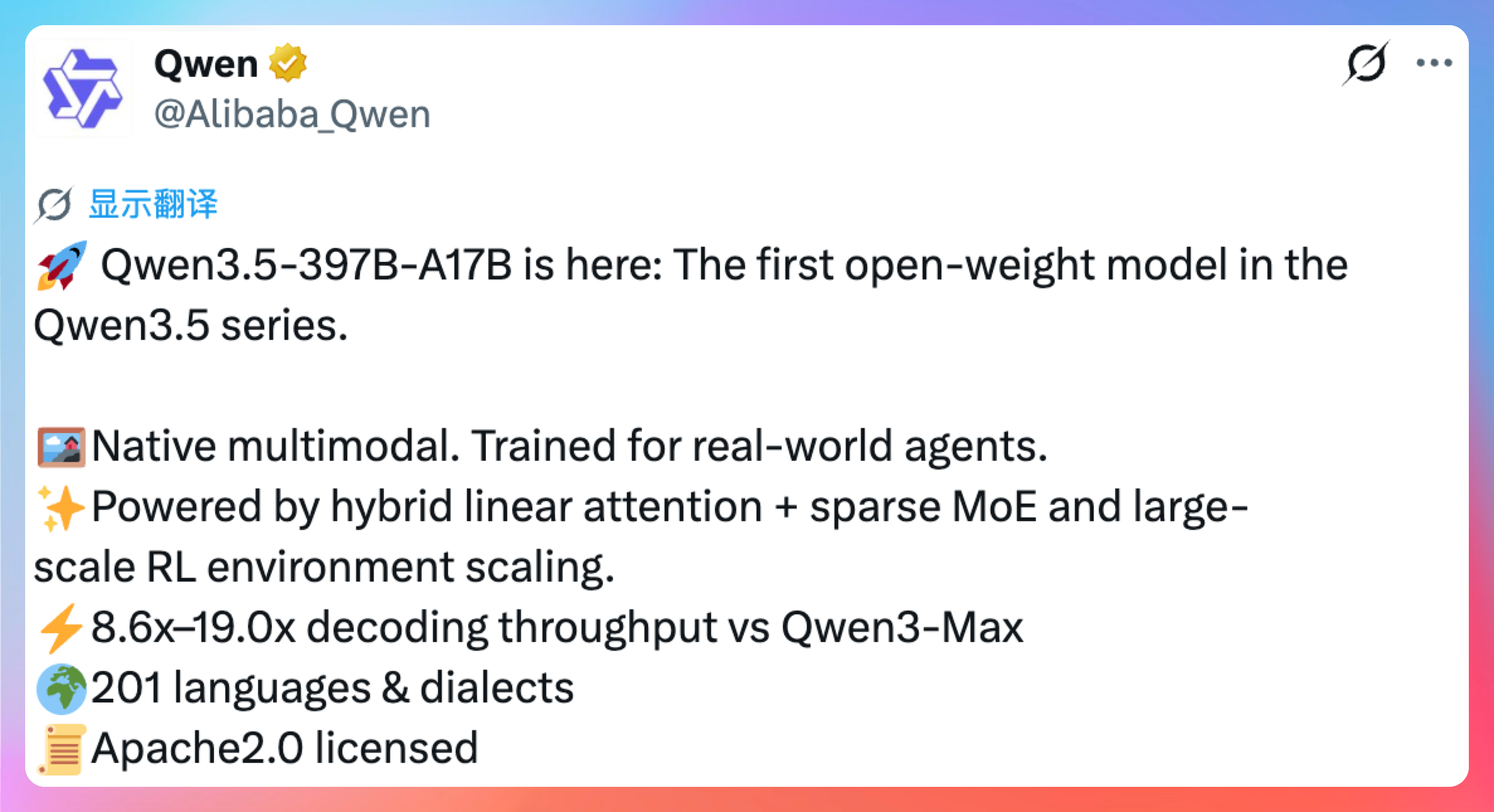 Qwen3.5