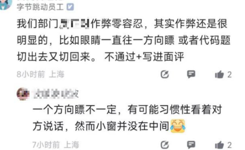 截图来自 AI Dotnet