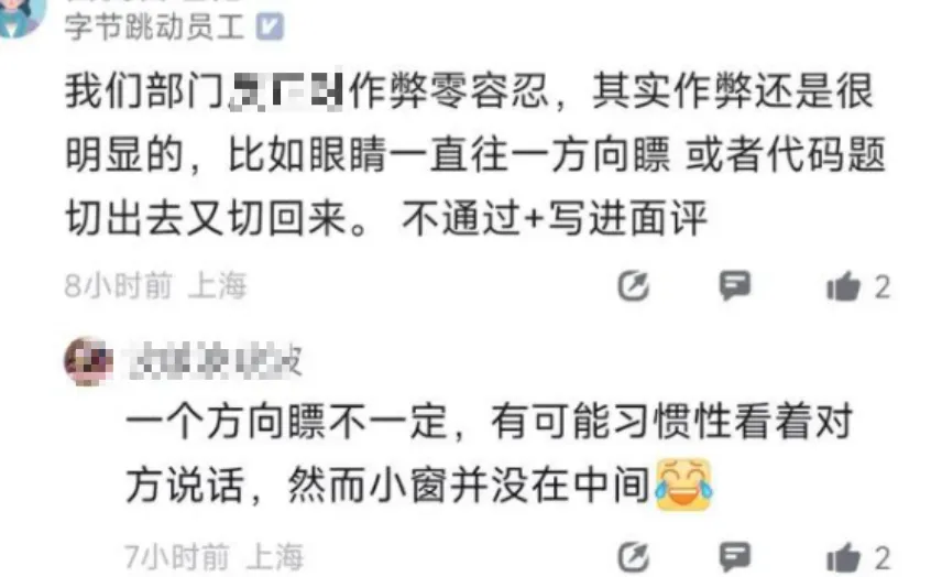 截图来自 AI Dotnet