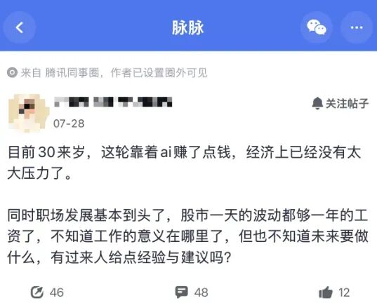 截图来自宫水三叶的刷题笔记