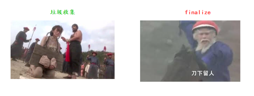 三分恶面渣逆袭：刀下留人